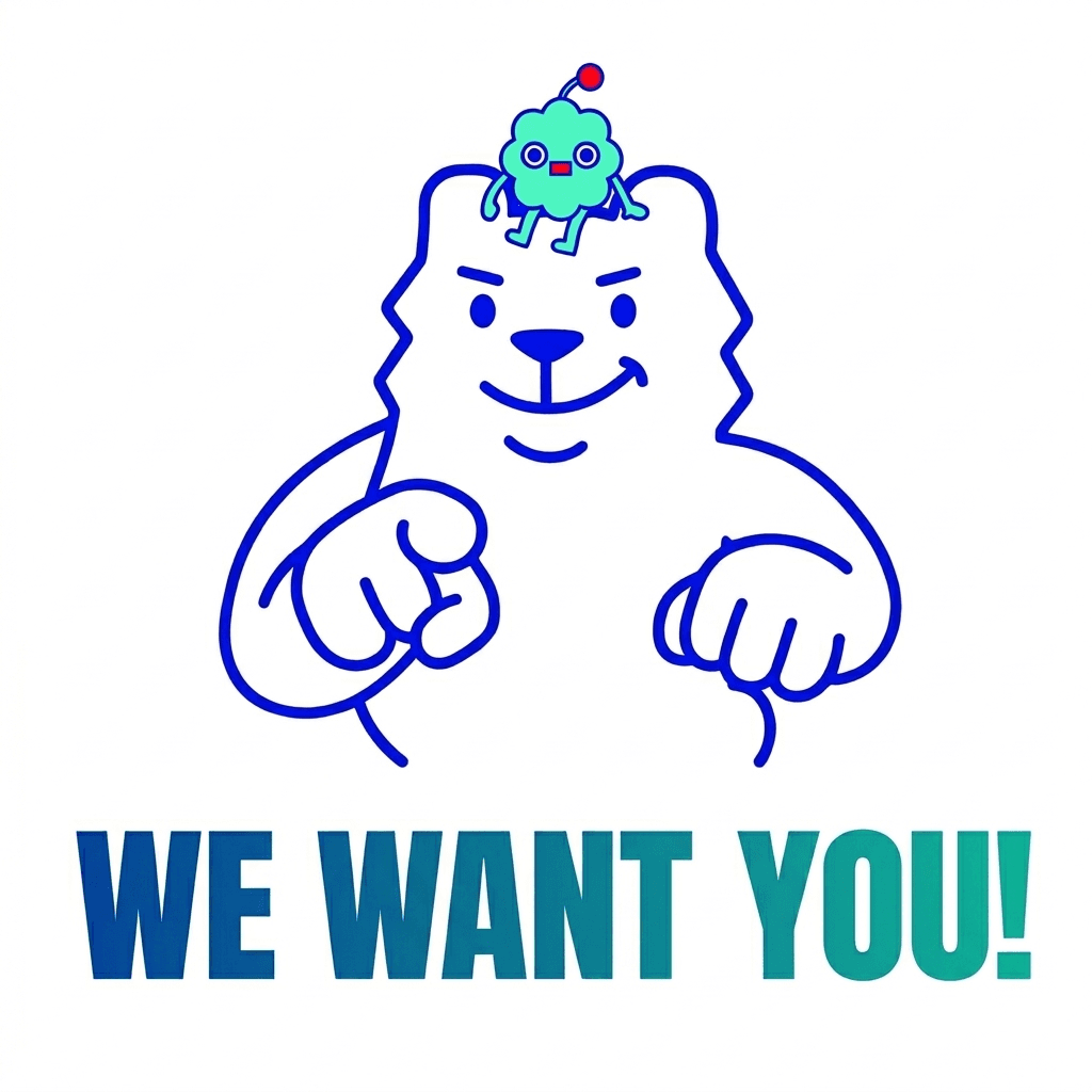 不要只是看，現在就與我們一起打造電網的未來！